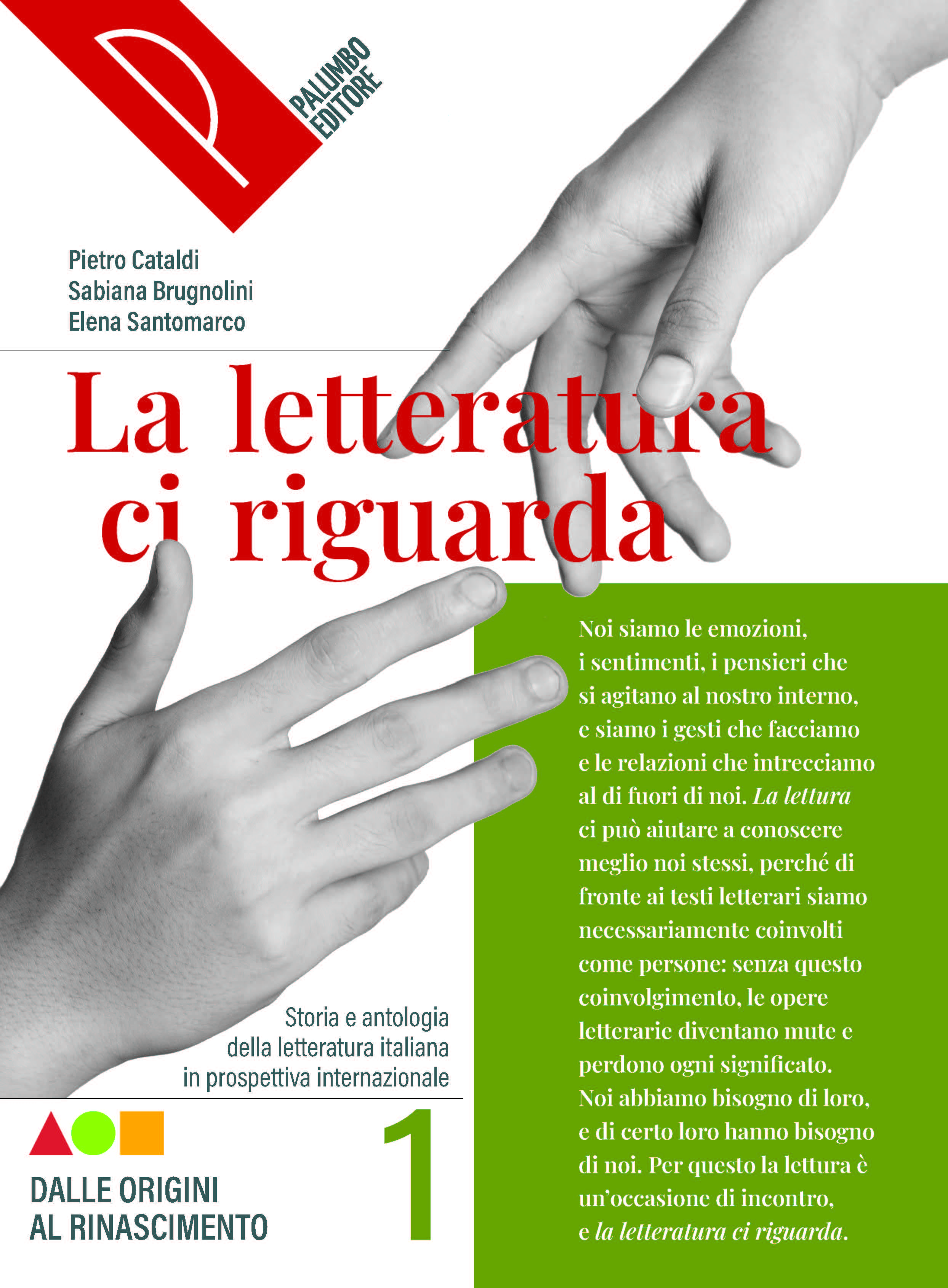 La letteratura ci riguarda